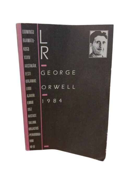 G. Orwell "1984" 1990