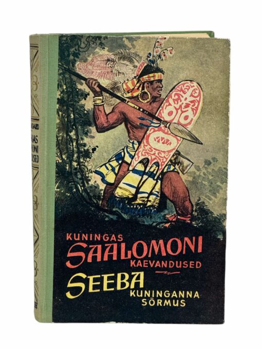 Seiklusjutte maalt ja merelt "Kuningas Saalomoni kaevandus" Henry Rider Haggard 1960