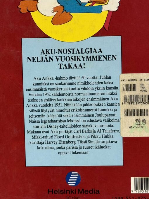 "Aku Ankka ja kumppanit: näköispainos vuosikerroista 1951-1952" - Image 3