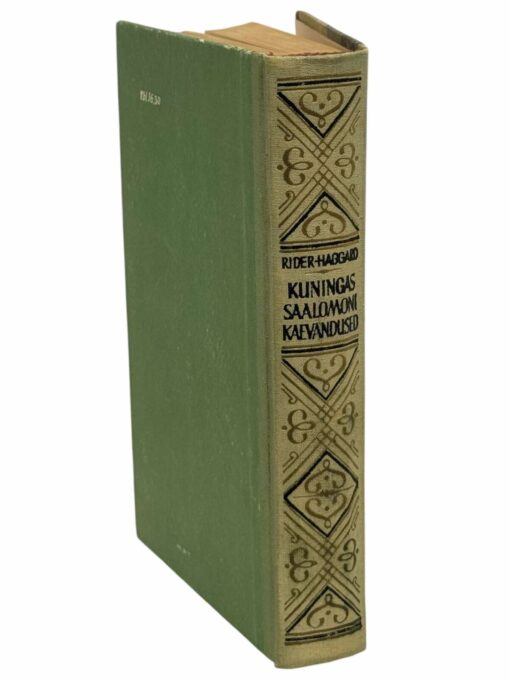 Seiklusjutte maalt ja merelt "Kuningas Saalomoni kaevandus" Henry Rider Haggard 1960 - Image 2