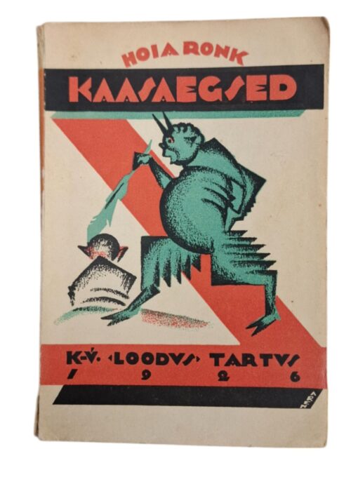 Hoia Ronk "Kaasaegsed" 1926