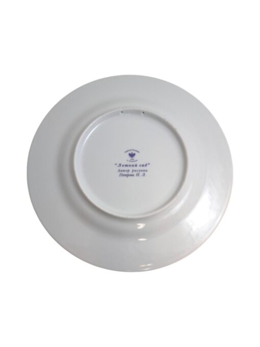 Imperial Porcelain (LFZ) taldrik "Suveaed" - Image 2