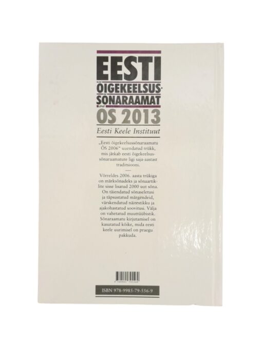 "Eesti õigekeelsussõnaraamat ÕS 2013" - Image 2