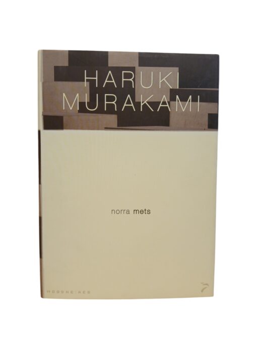 "Norra mets" Haruki Murakami