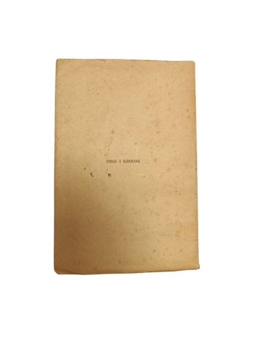 "David Copperfield I" Charles Dickens - Image 4