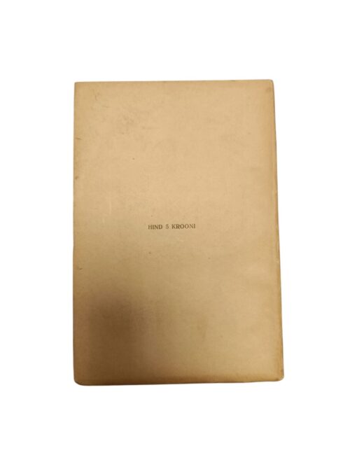 "David Copperfield II" Charles Dickens - Image 4