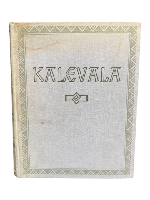 "Kalevala" Elias Lönnrot