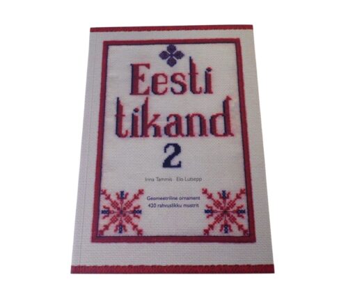 "Eesti tikand 2" Irina Tammis, Elo Lutsepp