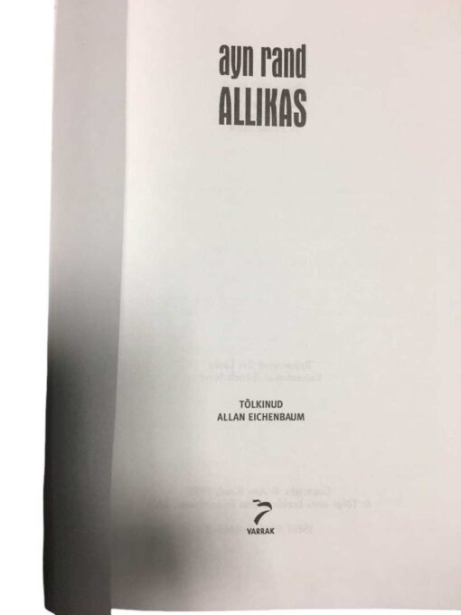 "Allikas" Ayn Rand - Image 2