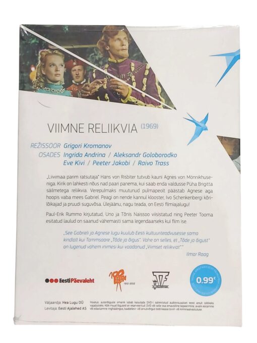 Uus "Viimne reliikvia"  DVD - Image 2