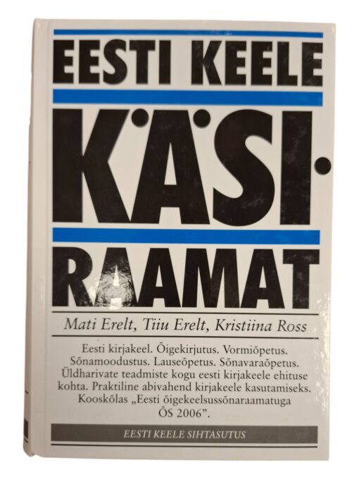 Eesti keele käsiraamat