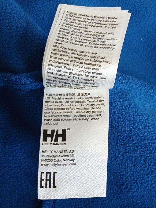 Helly Hansen softshell sinine kevad/sügis jope (14/164) - Image 7