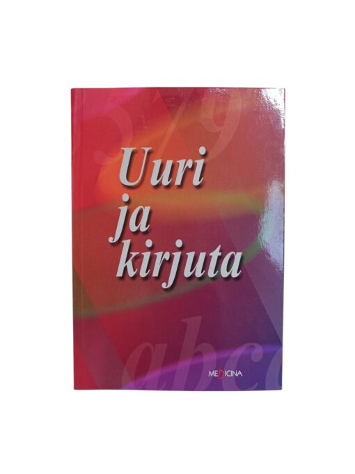 "Uuri ja kirjuta" Sirkka Hirsjärvi, Pirkko Remes, Paula Sajavaara