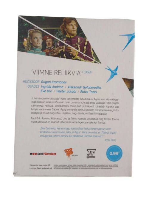 Uus "Viimne reliikvia"  DVD - Image 2