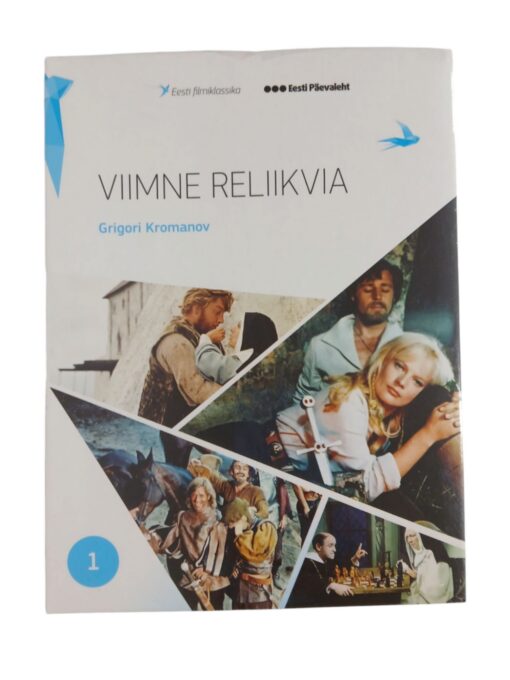 Uus "Viimne reliikvia"  DVD