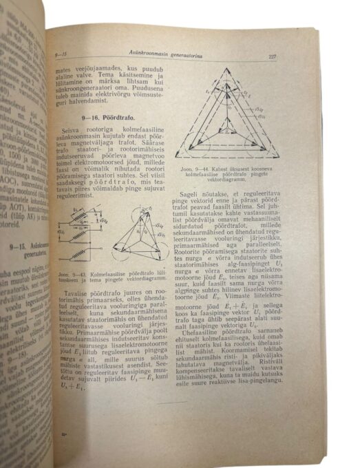 "Üldine elektrotehnika" - Image 2