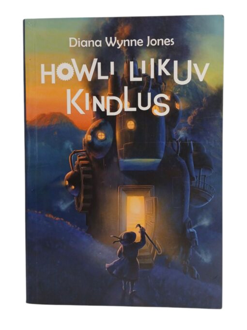 "Howli liikuv kindlus" Diana Wynne Jones