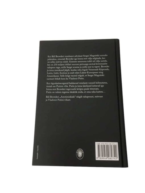 "Arestimiskäsk" Bill Browder - Image 2