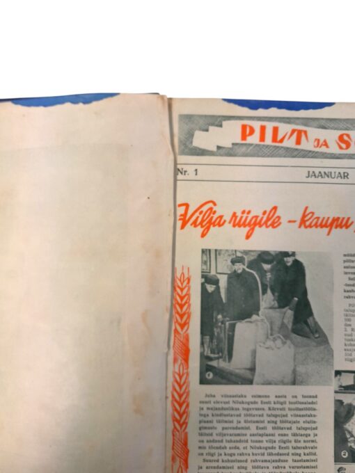 Ajakiri "Pilt ja sõna" aastast 1947 - Image 3