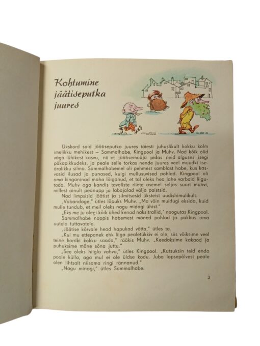 "Naksitrallid " E. Raud 1972 - Image 3