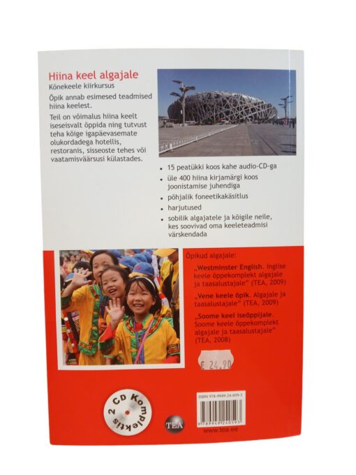 "Hiina keel algajale" Monika Mey - Image 2