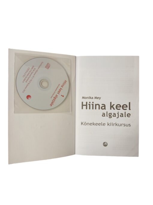 "Hiina keel algajale" Monika Mey - Image 4