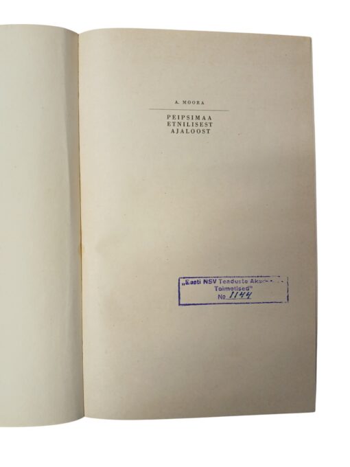 "Peipsimaa etnilisest ajaloost" 1964 - Image 5
