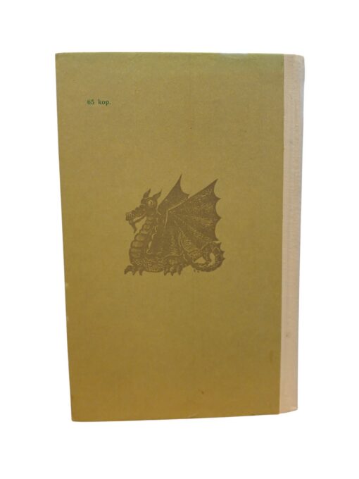 "Kääbik" J.R.R. Tolkien - Image 2