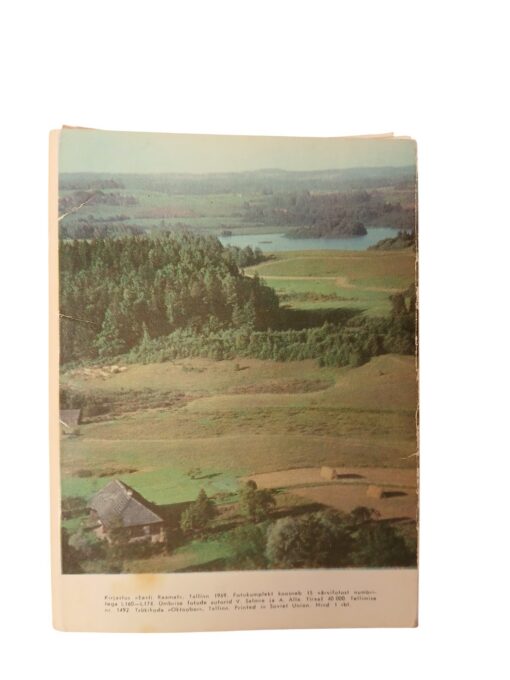 "Eesti rahavariided" postkaardid - Image 2