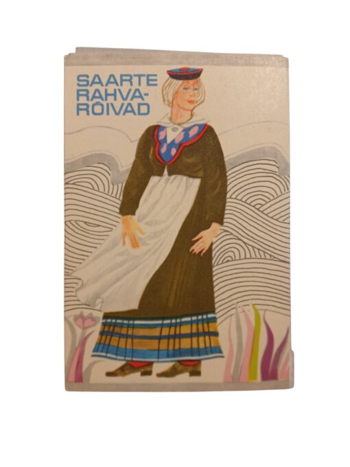 "Saarte rahvarõivad" postkaardid