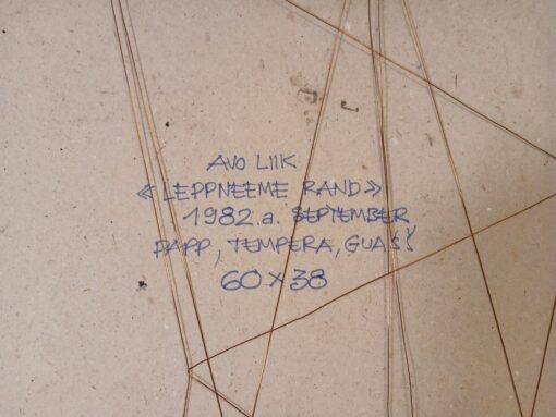 Avo Liik "Leppneeme rand" 1982 a. - Image 2