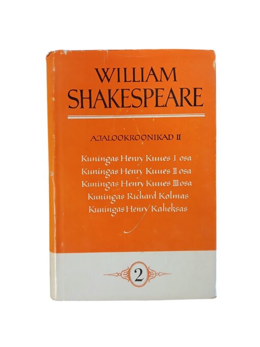 William Shakespeare'i kogutud teosed seitsmes köites - Image 3