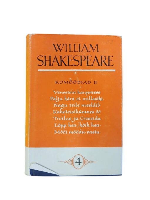 William Shakespeare'i kogutud teosed seitsmes köites - Image 5