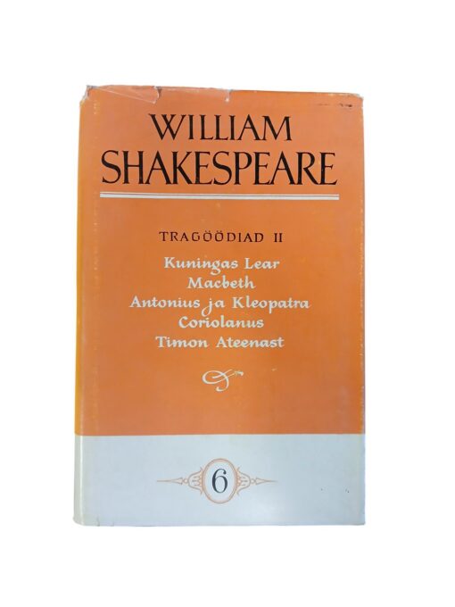 William Shakespeare'i kogutud teosed seitsmes köites - Image 7