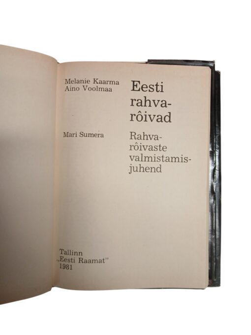 "Eesti rahvarõivad" I-III - Image 3