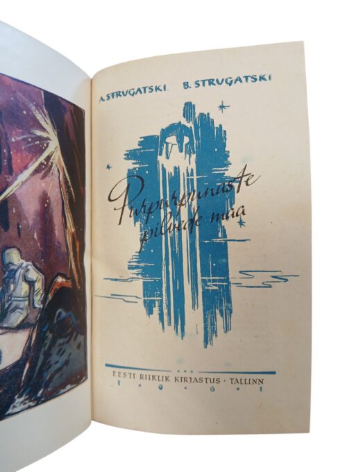 " Purpurpunaste pilvede maa" A. ja B. Strugatski - Image 3