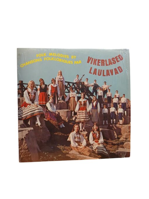 "Vikerlased laulavad" vinüül