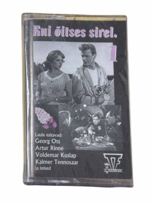 Helikassett `` Kui õitseb sirel.1 ``