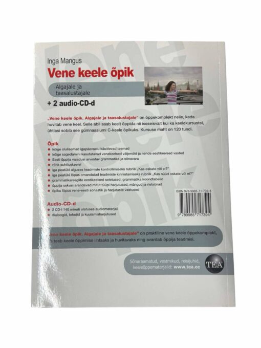 "Vene keele õpik + 2CD" - Image 2