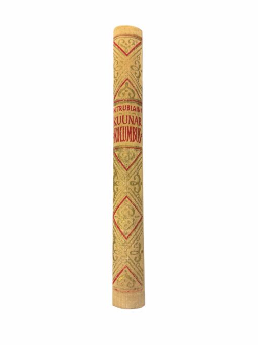 "Kuunar "Kolumbus" N. Trublaini - Image 3