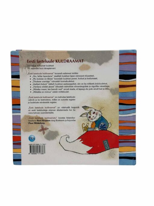 Eesti lasteluule  Kuldraamat - Image 2