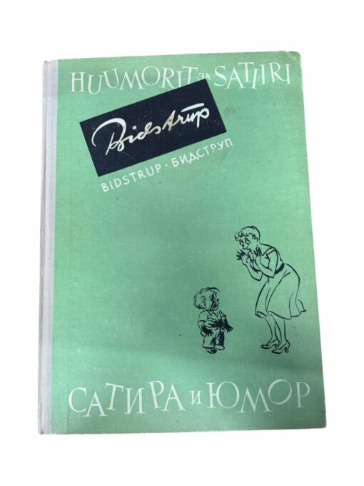 "Huumorit ja satiiri" H. Bidstrup