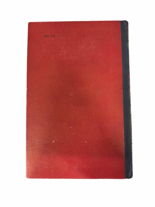 "Must nool" R.L. Stevenson - Image 2