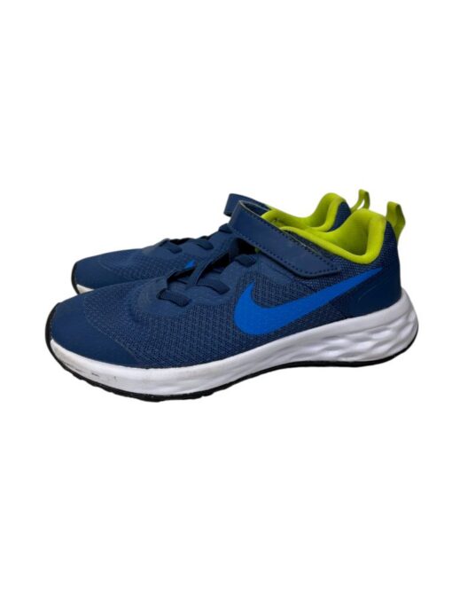 Nike tossud (32)
