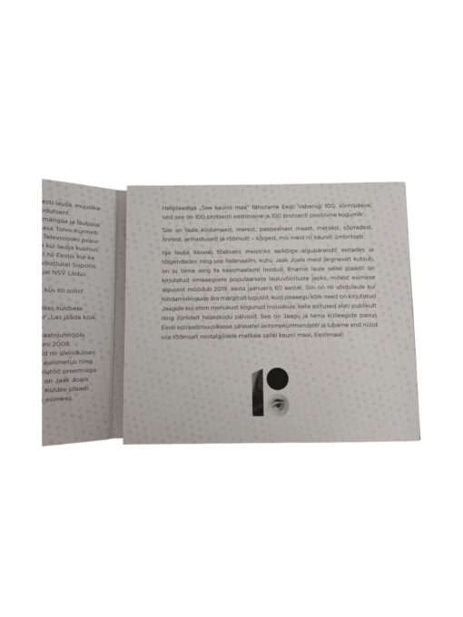 CD "See kaunis maa" Jaak Joala - Image 3