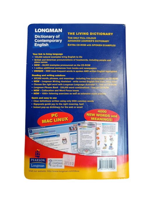 "Longman Dictionary of Contemporary English" +CD - Image 3