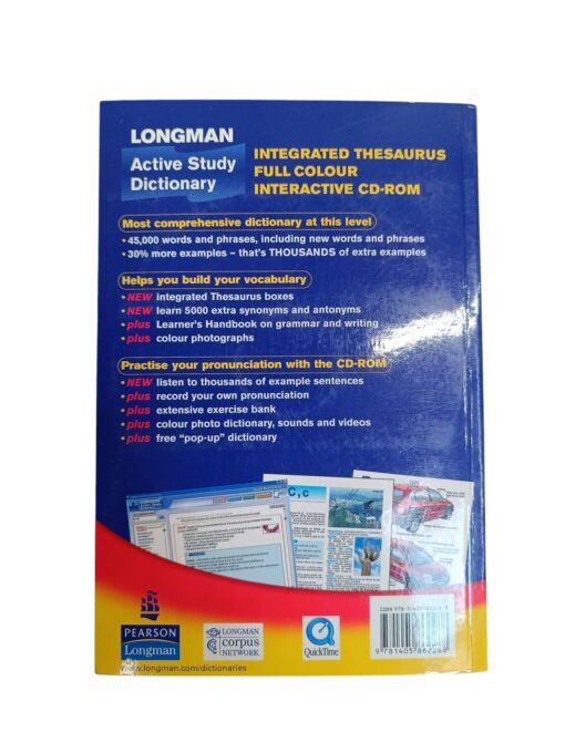 "Longman Active Study Dictionary" +CD - Image 4
