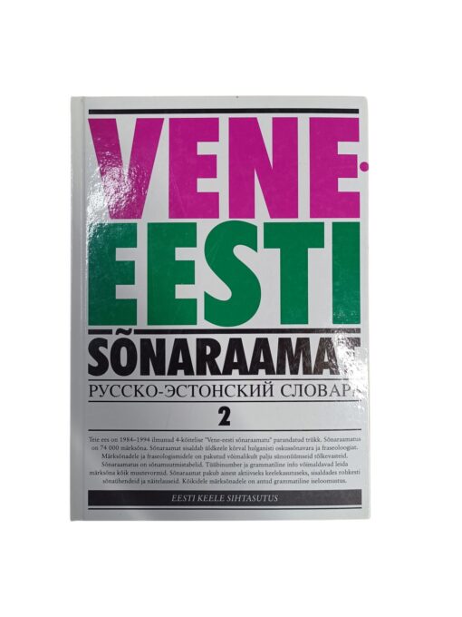 "Vene-Eesti sõnaraamat 2"