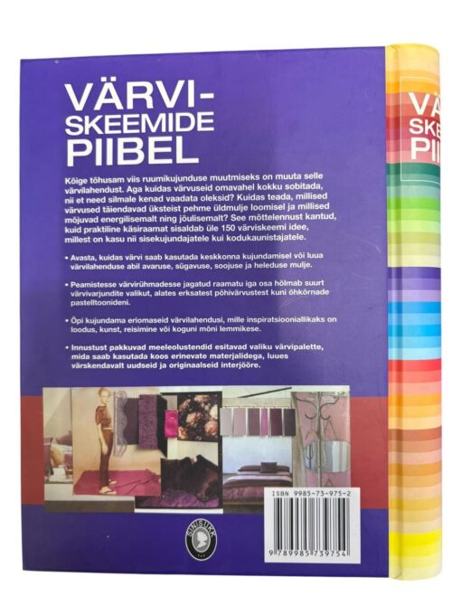 "Värviskeemide piibel" Anna Starmer - Image 3