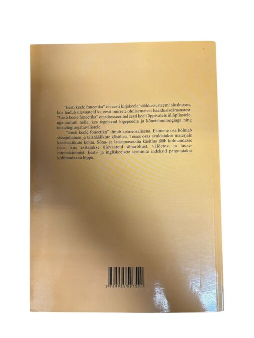 "Eesti keele foneetika 1" Arvo Eek - Image 3